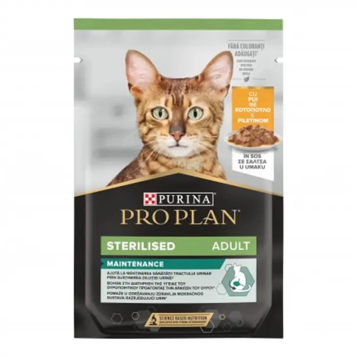 Set 26 buc x 85 gr Hrana umeda pentru pisici Pro Plan Sterilised Nutrisavour cu pui in sos