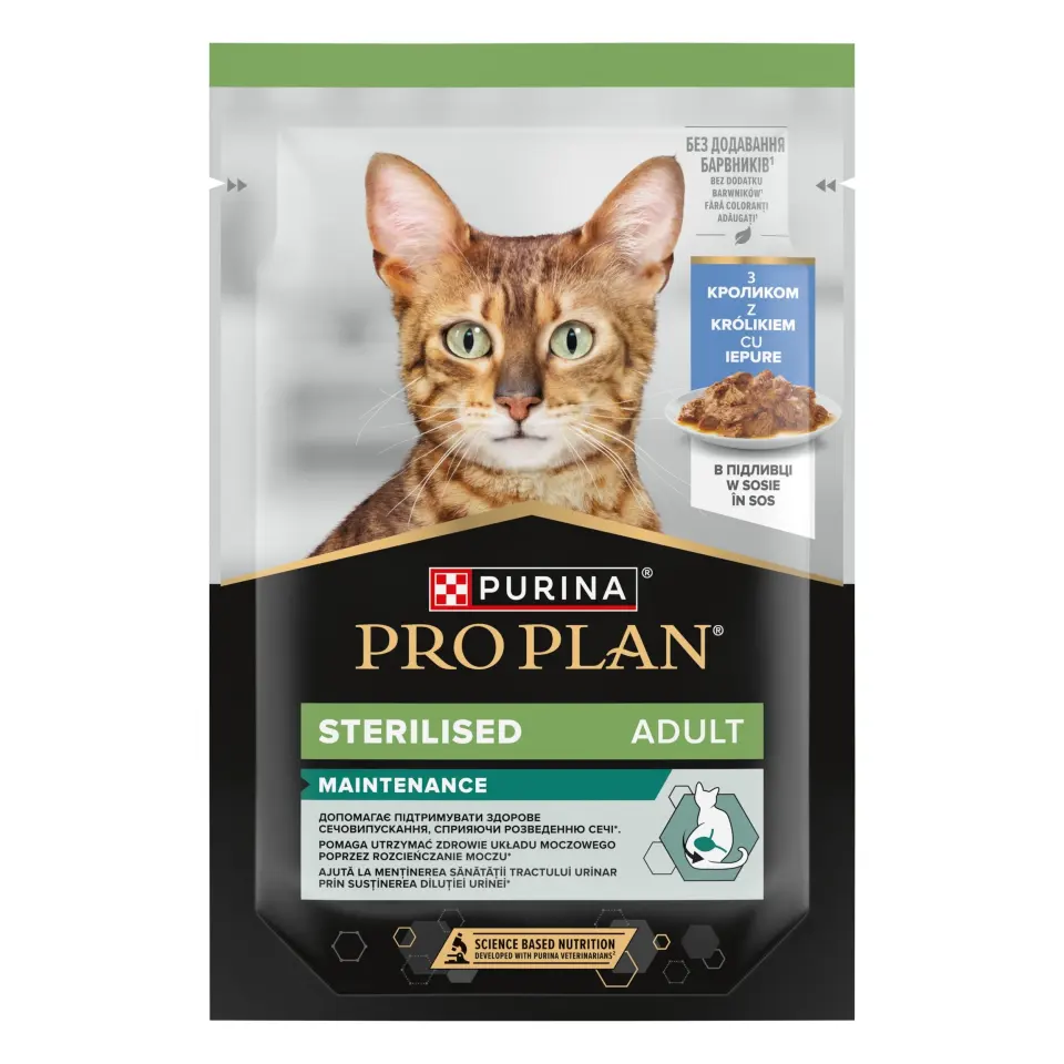 Hrana umeda pisici, ​Purina Pro Plan Sterilised Adult Cat Maintenance, Iepure, 85 g