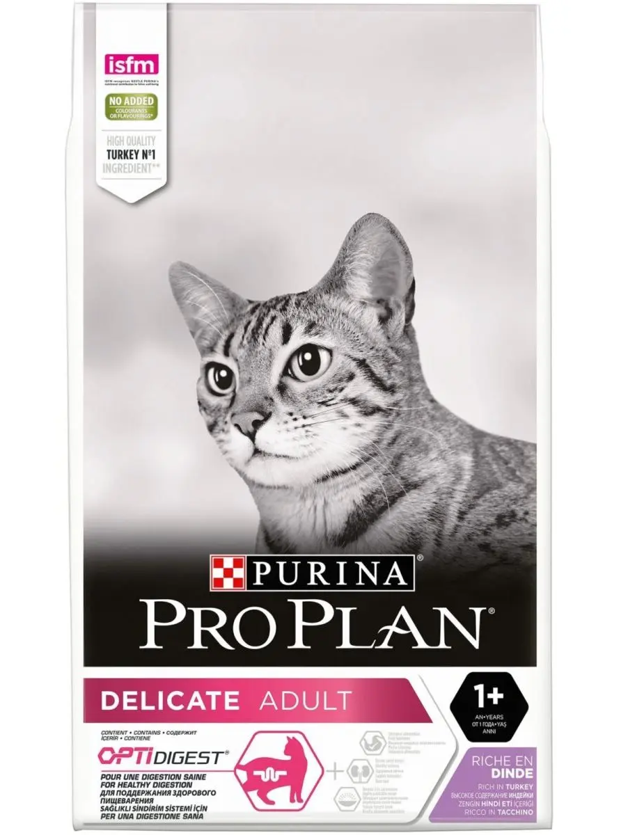 Pro Plan Cat Delicate Turkey/Rice 1.5 kg