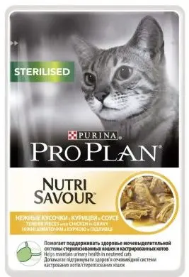 Pro Plan Cat Plic Nutrisavour Sterilised Pui 85 g