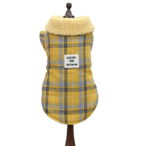 Pet Expert Haina Caine Yellow BO-Z22020 - xs