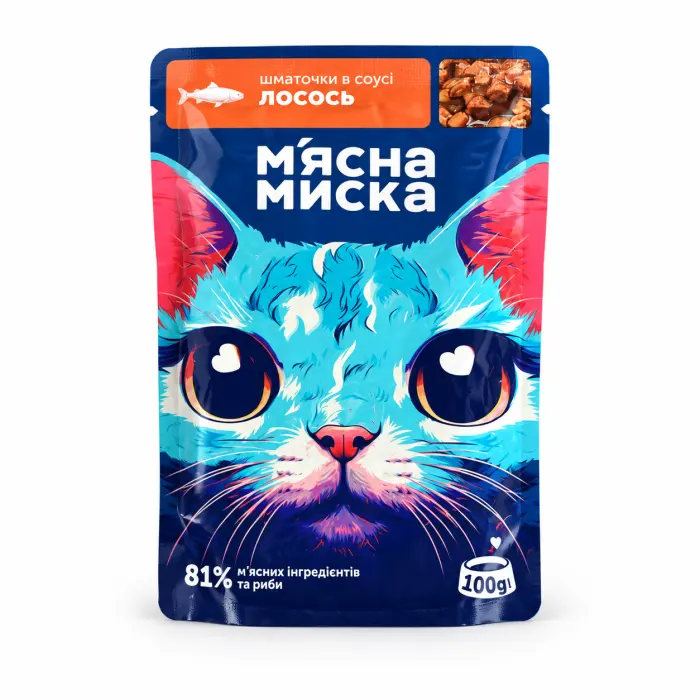 Hrana umeda pentru pisici Myasna Myska cu somon 100 gr